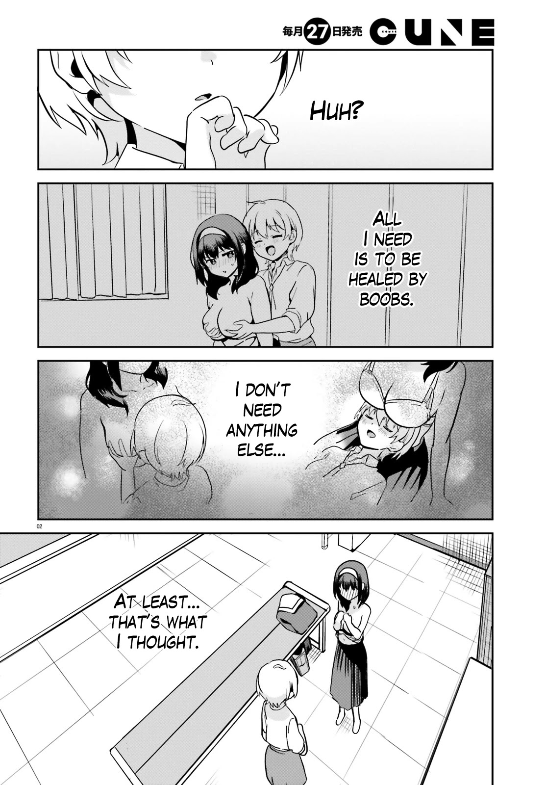 Sekai De Ichiban Oppai Ga Suki! - Chapter 53