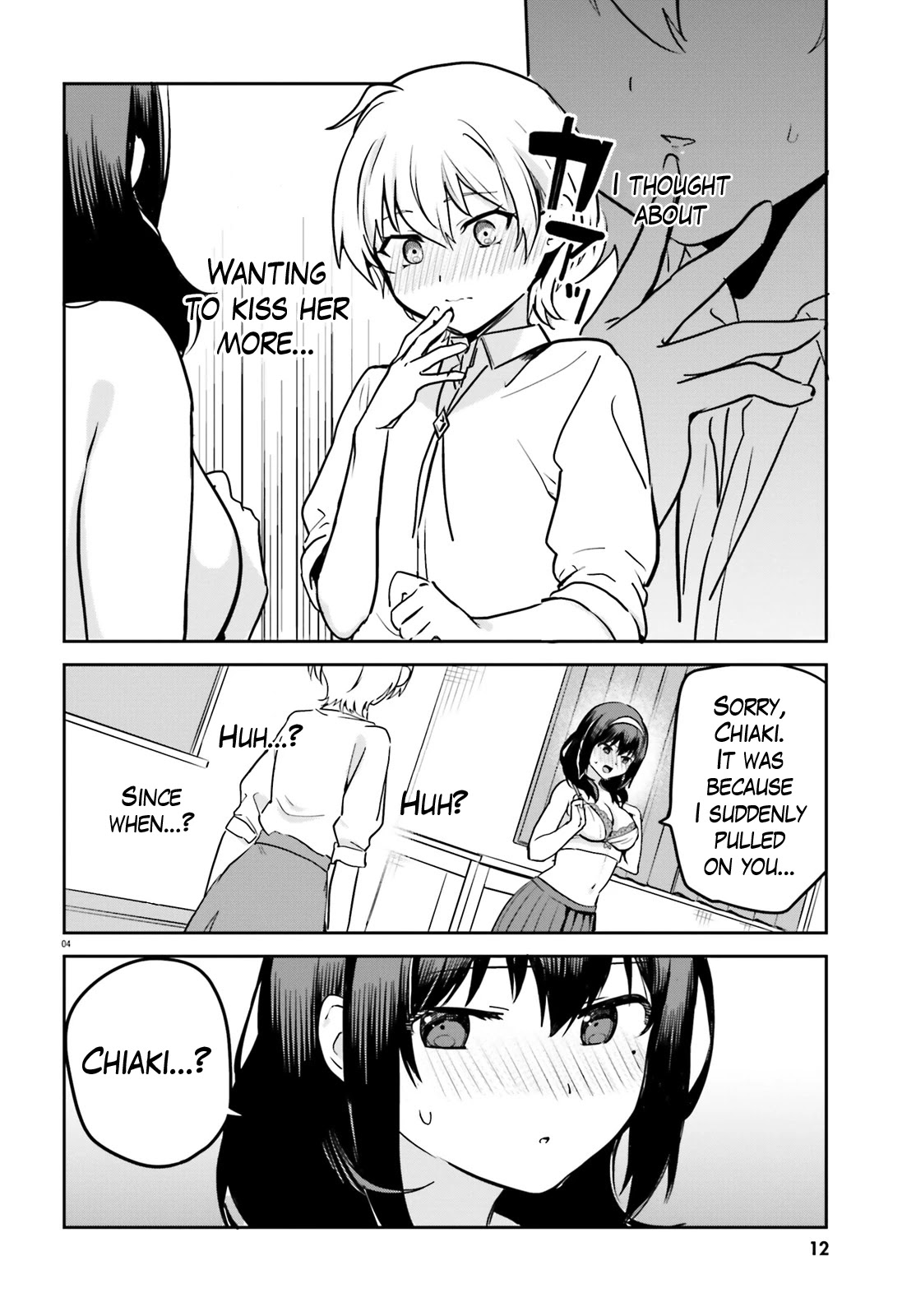 Sekai De Ichiban Oppai Ga Suki! - Chapter 53