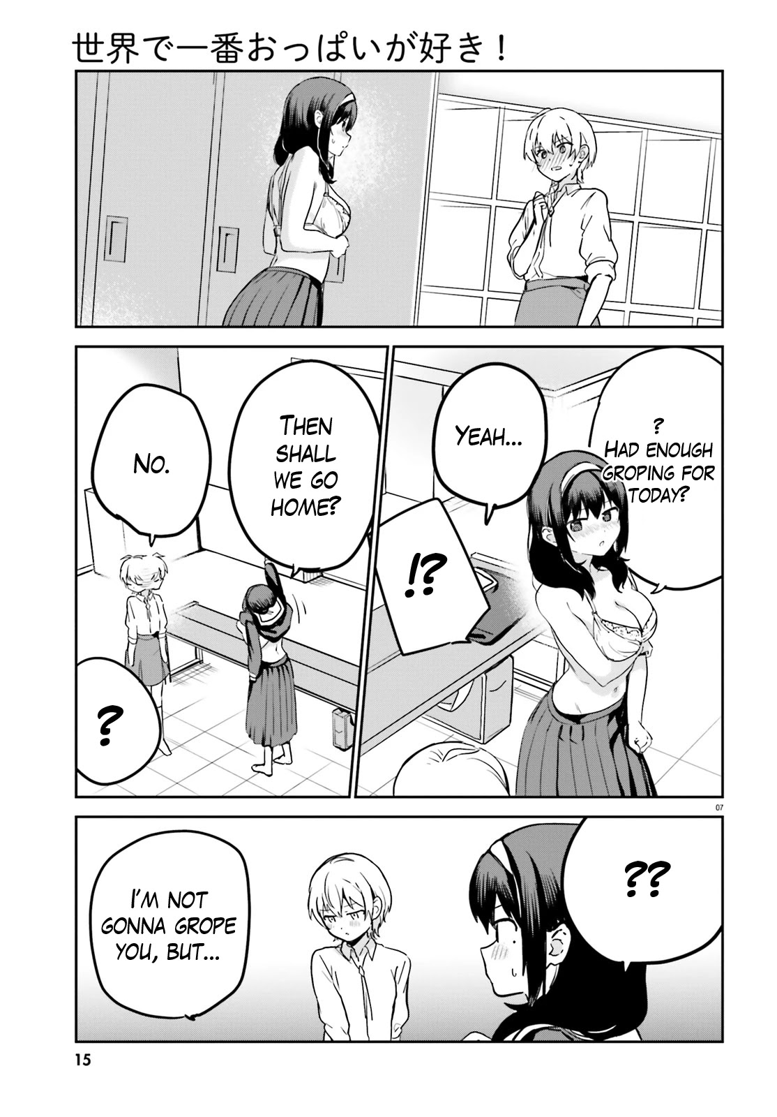 Sekai De Ichiban Oppai Ga Suki! - Chapter 53