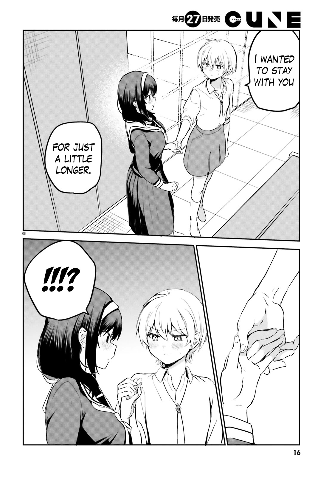 Sekai De Ichiban Oppai Ga Suki! - Chapter 53