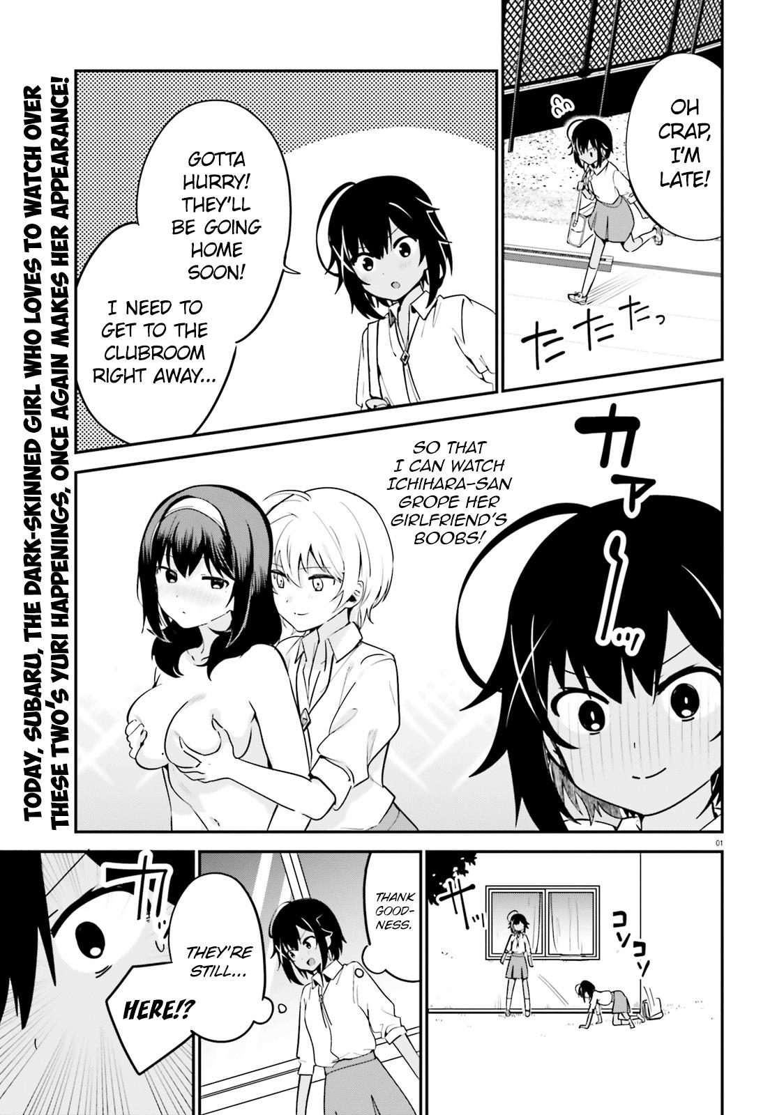 Sekai De Ichiban Oppai Ga Suki! - Chapter 37.2