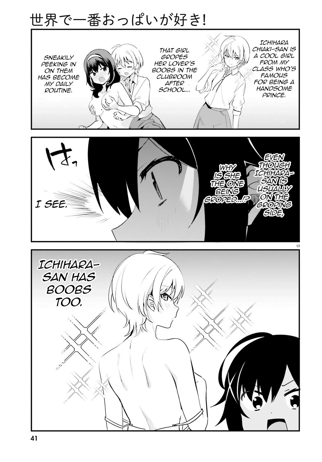 Sekai De Ichiban Oppai Ga Suki! - Chapter 37.2