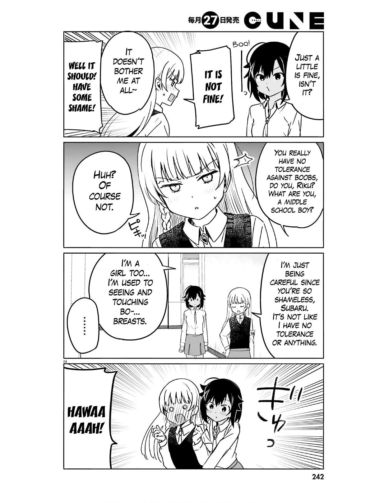 Sekai De Ichiban Oppai Ga Suki! - Chapter 45