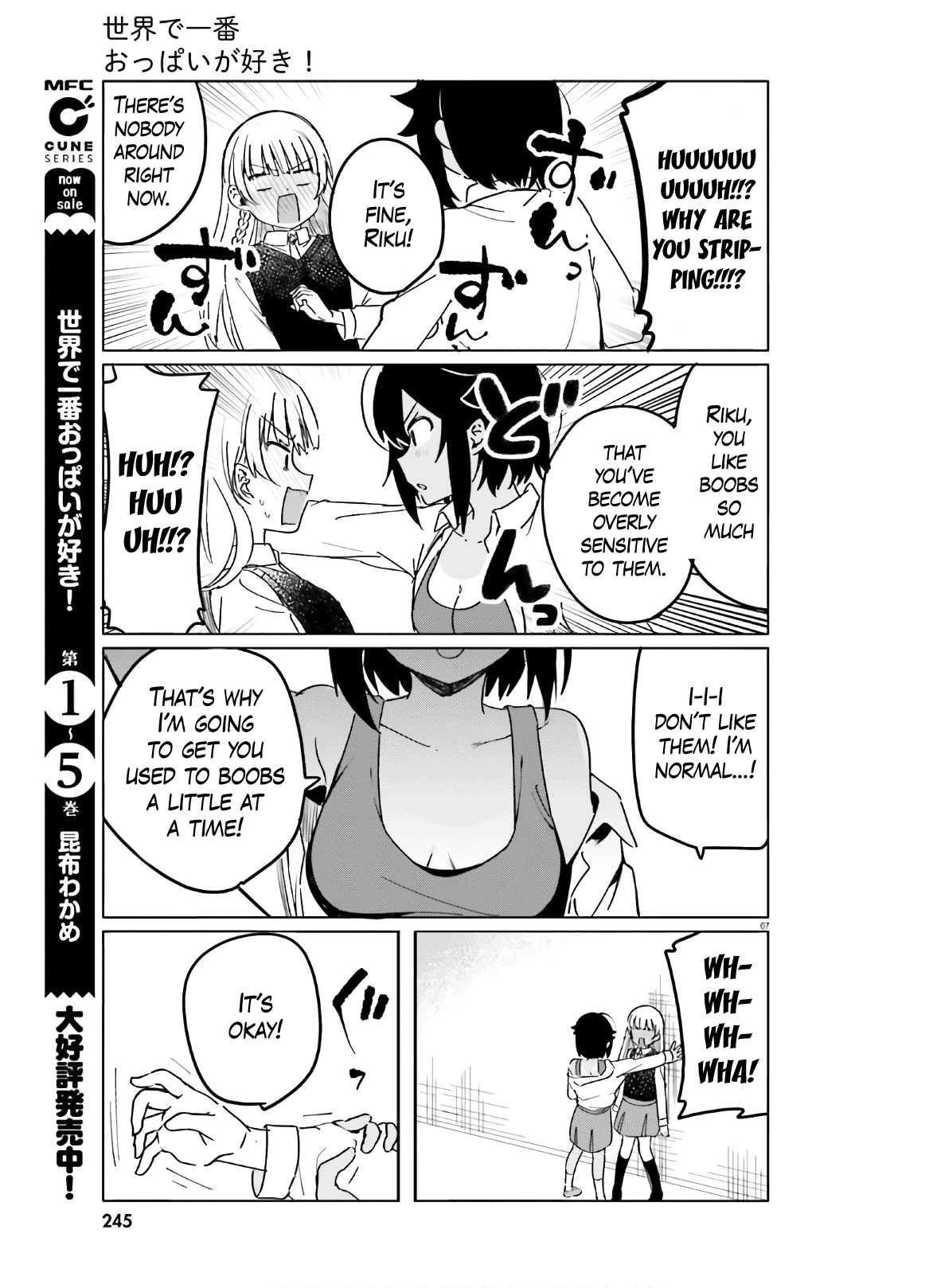 Sekai De Ichiban Oppai Ga Suki! - Chapter 45