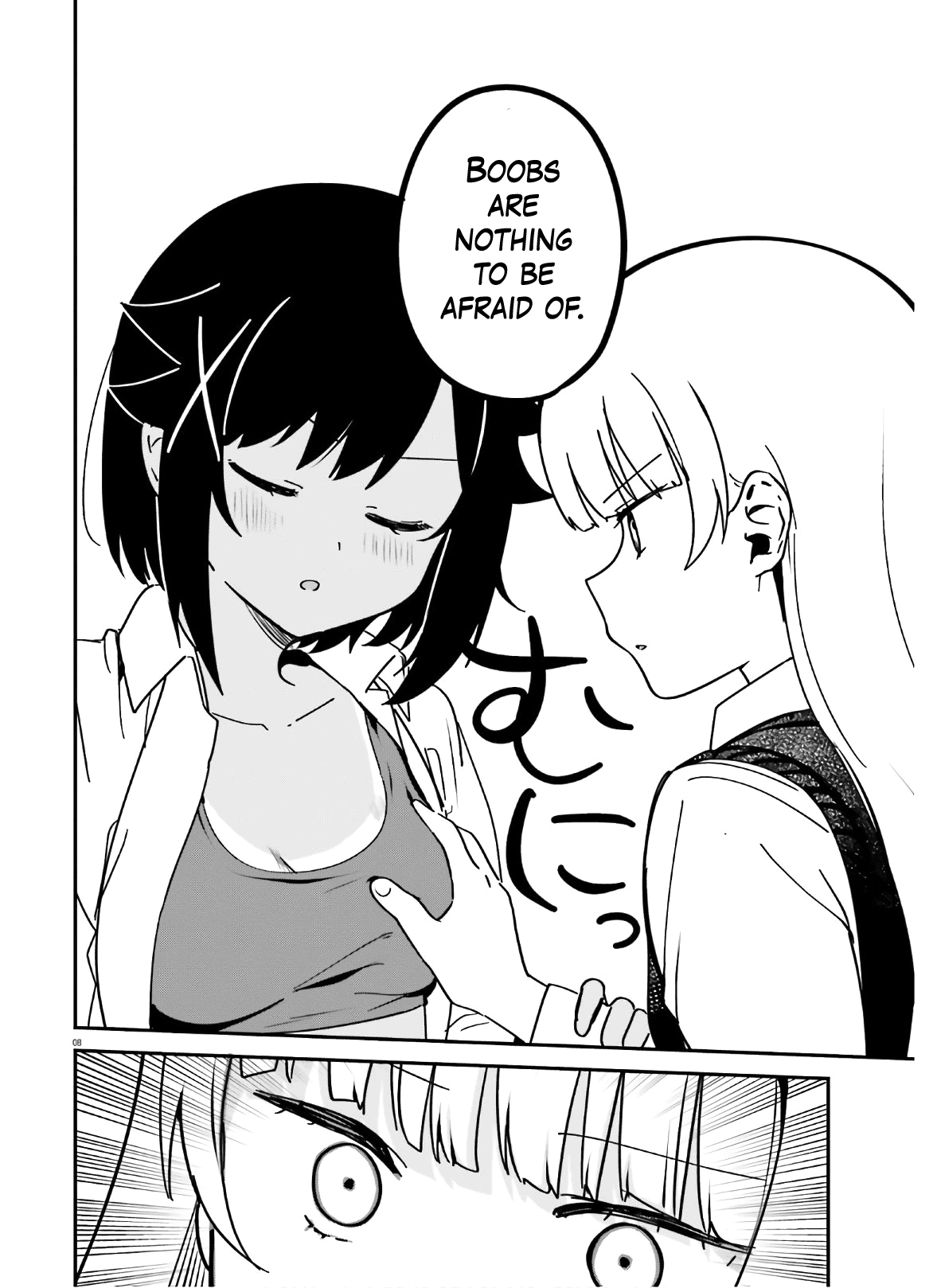 Sekai De Ichiban Oppai Ga Suki! - Chapter 45