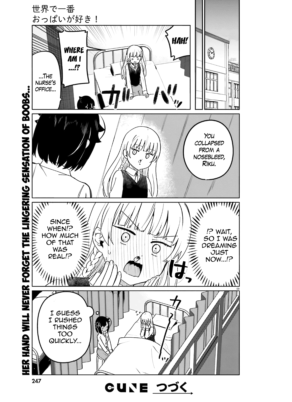 Sekai De Ichiban Oppai Ga Suki! - Chapter 45