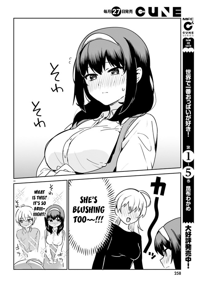 Sekai De Ichiban Oppai Ga Suki! - Chapter 50