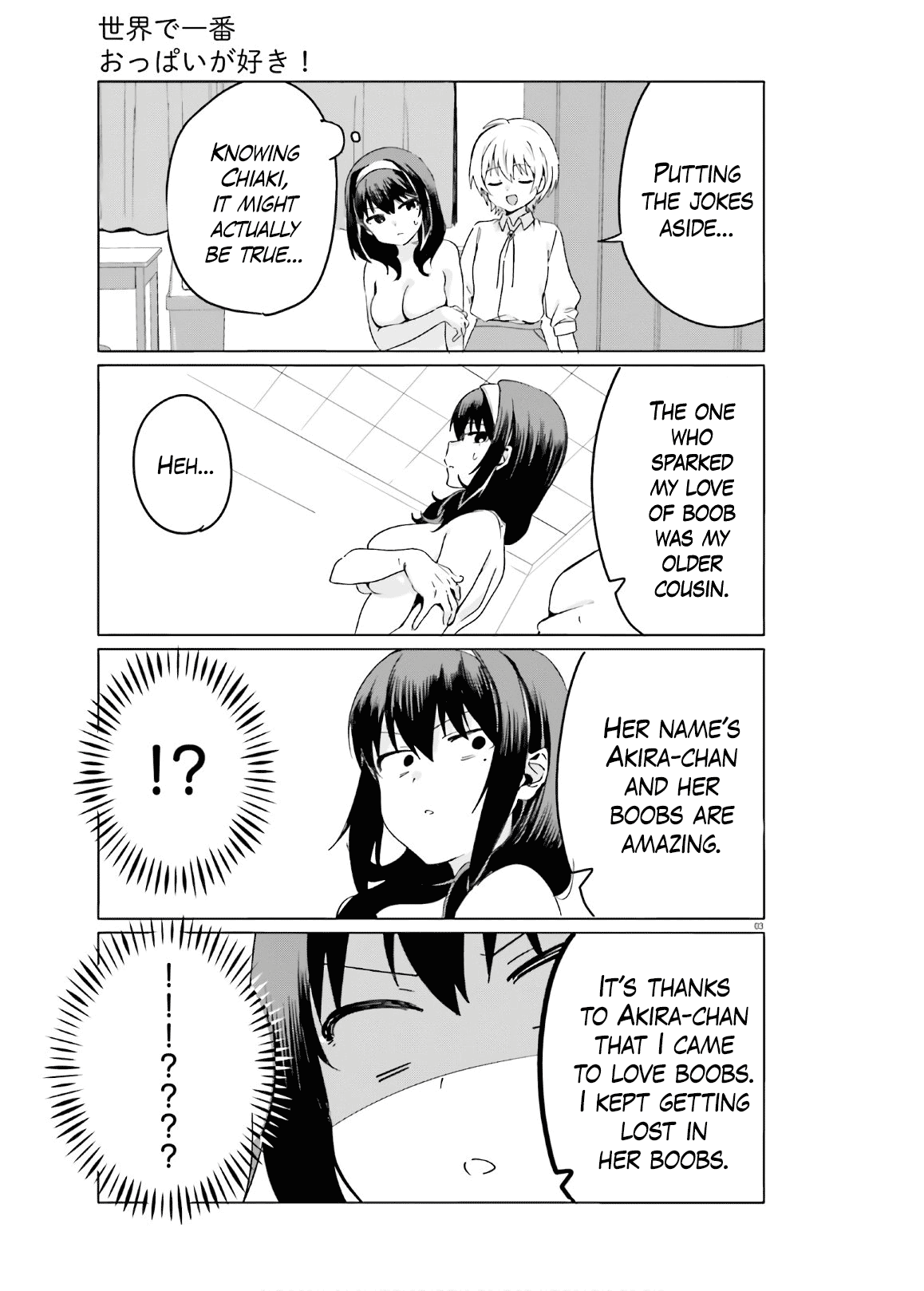 Sekai De Ichiban Oppai Ga Suki! - Chapter 41