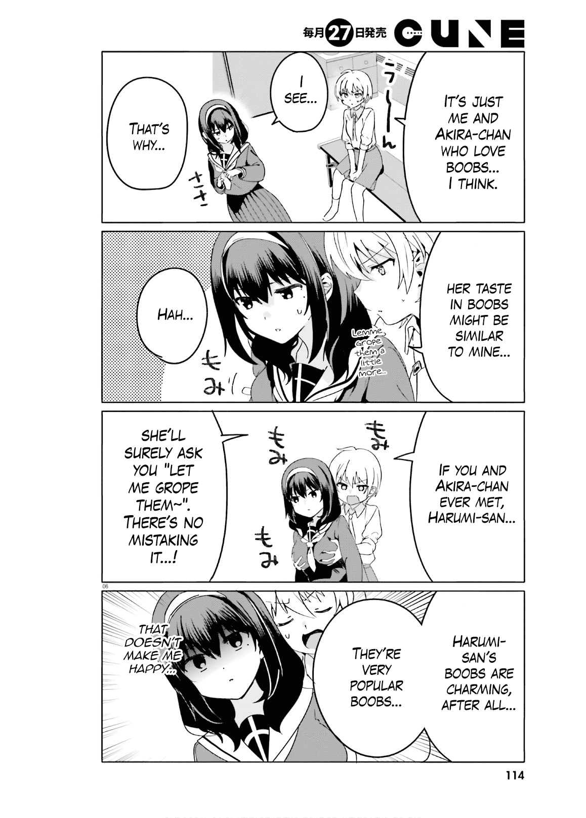 Sekai De Ichiban Oppai Ga Suki! - Chapter 41