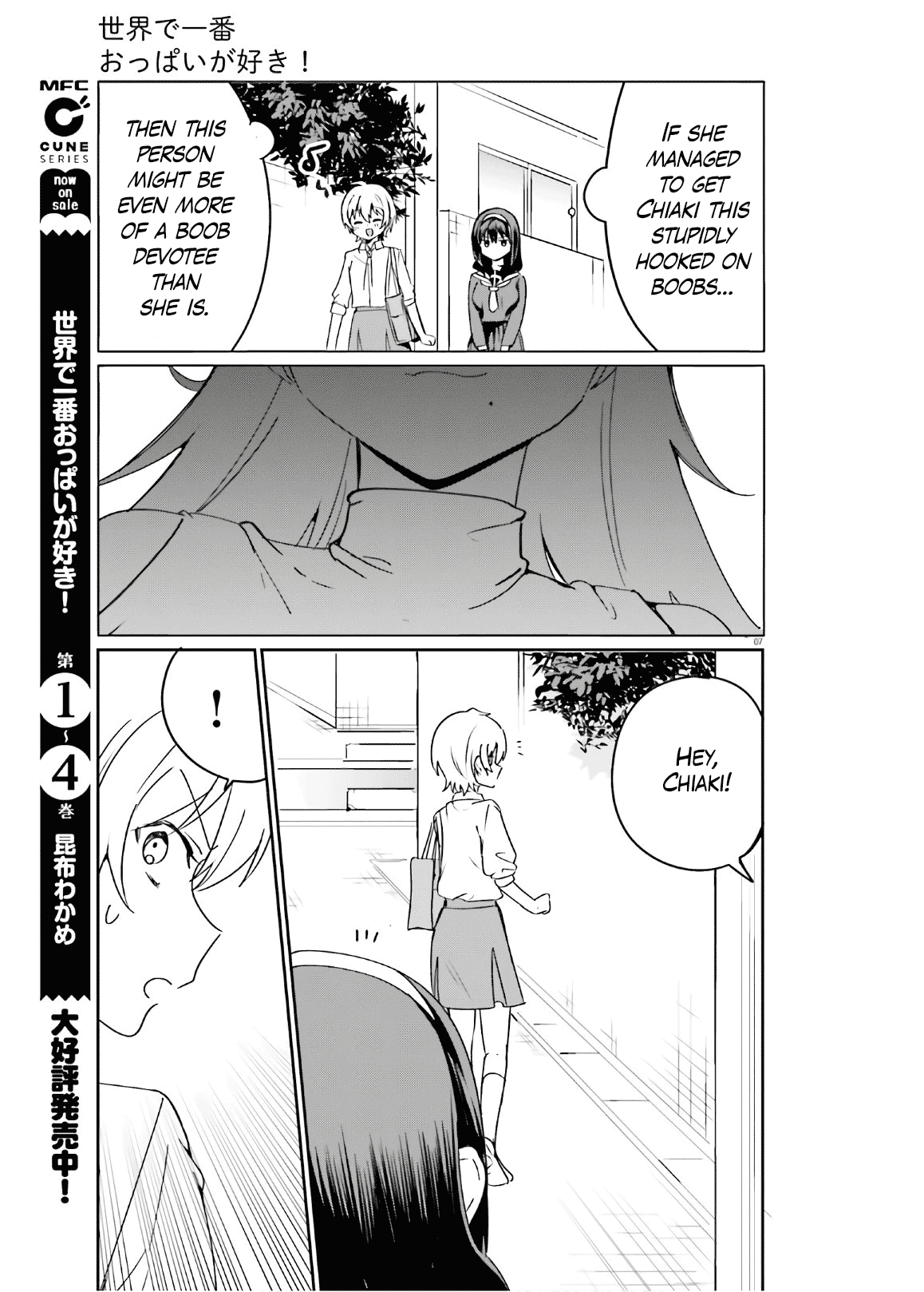 Sekai De Ichiban Oppai Ga Suki! - Chapter 41