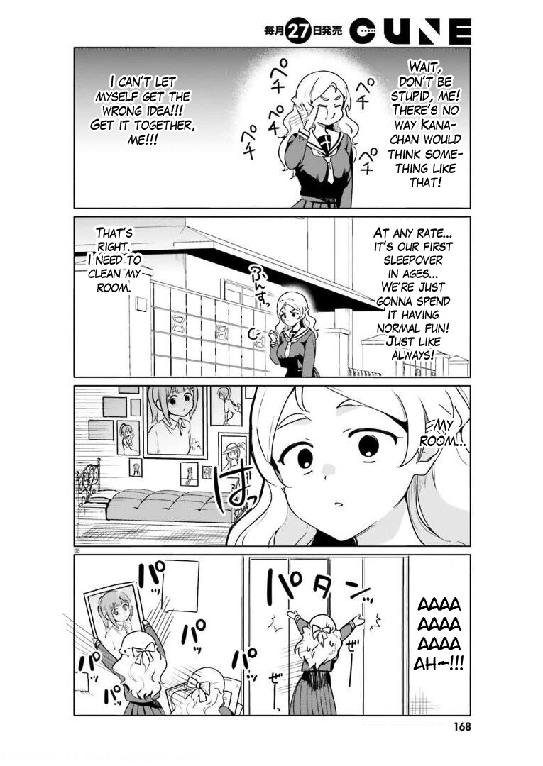 Sekai De Ichiban Oppai Ga Suki! - Chapter 51