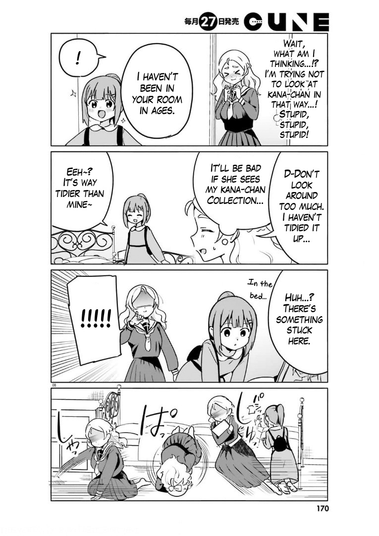 Sekai De Ichiban Oppai Ga Suki! - Chapter 51