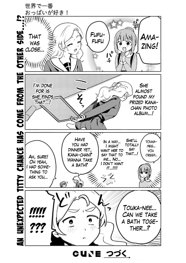 Sekai De Ichiban Oppai Ga Suki! - Chapter 51