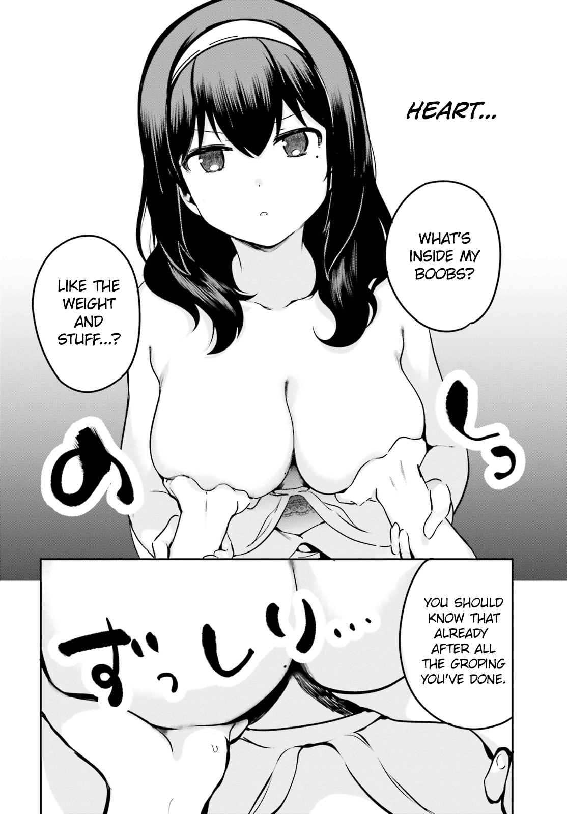 Sekai De Ichiban Oppai Ga Suki! - Chapter 32