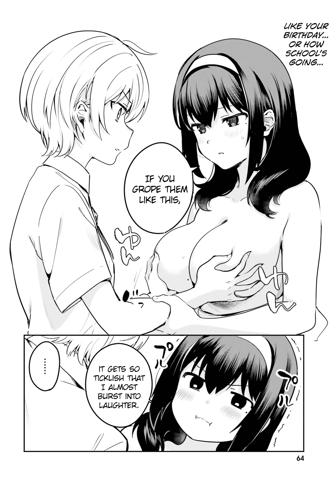 Sekai De Ichiban Oppai Ga Suki! - Chapter 32