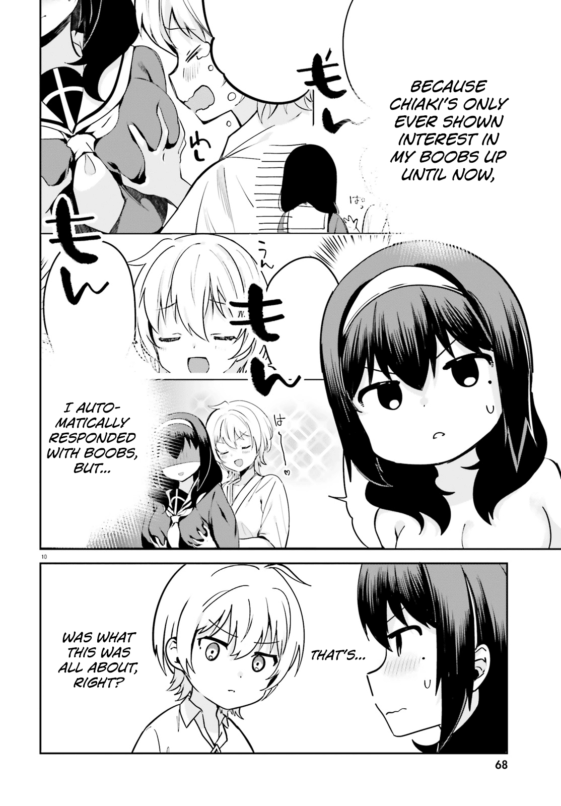 Sekai De Ichiban Oppai Ga Suki! - Chapter 32