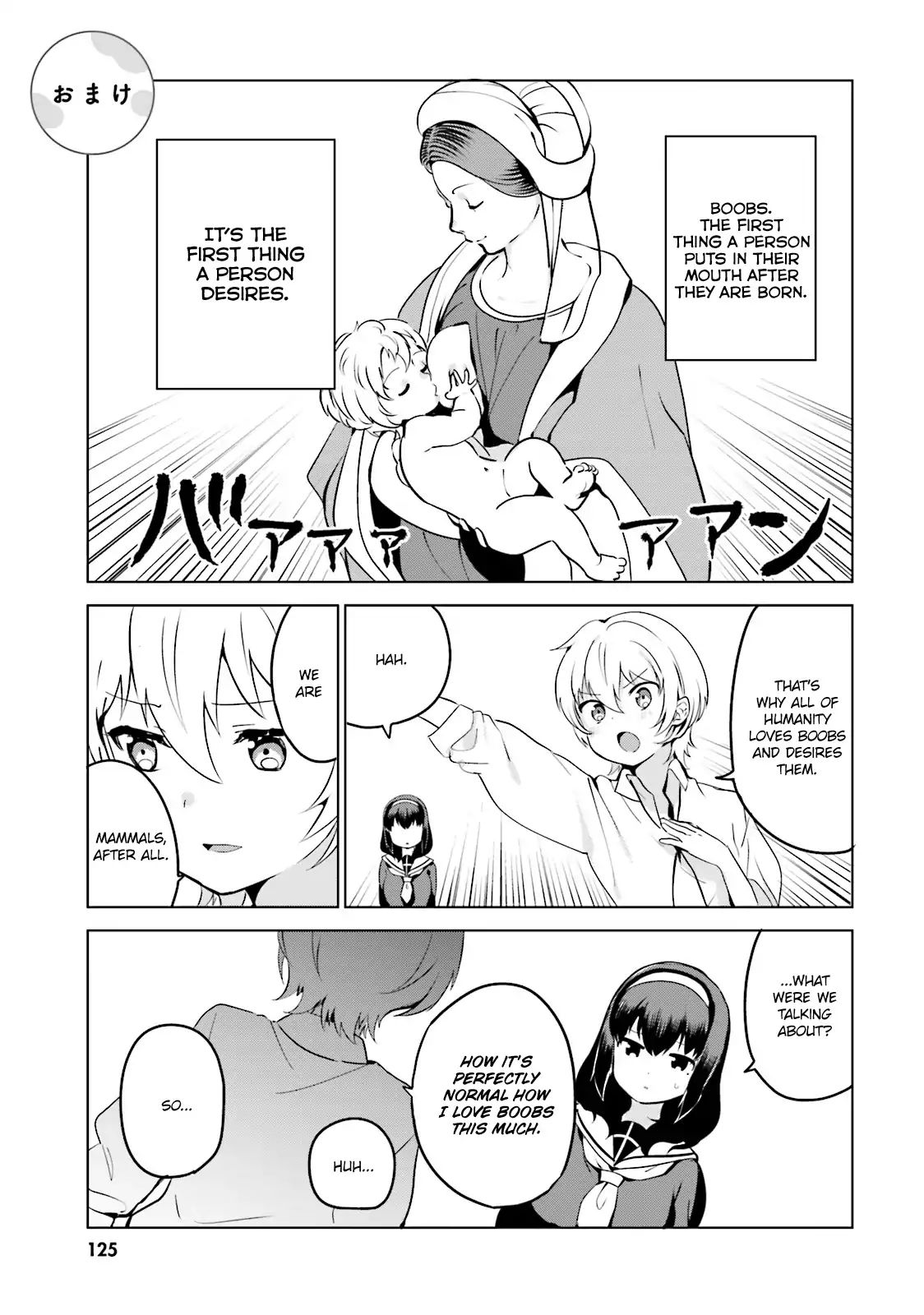 Sekai De Ichiban Oppai Ga Suki! - Vol.1 Chapter 9.5