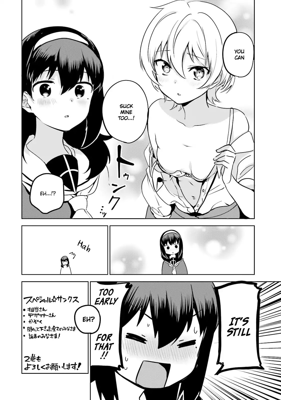 Sekai De Ichiban Oppai Ga Suki! - Vol.1 Chapter 9.5