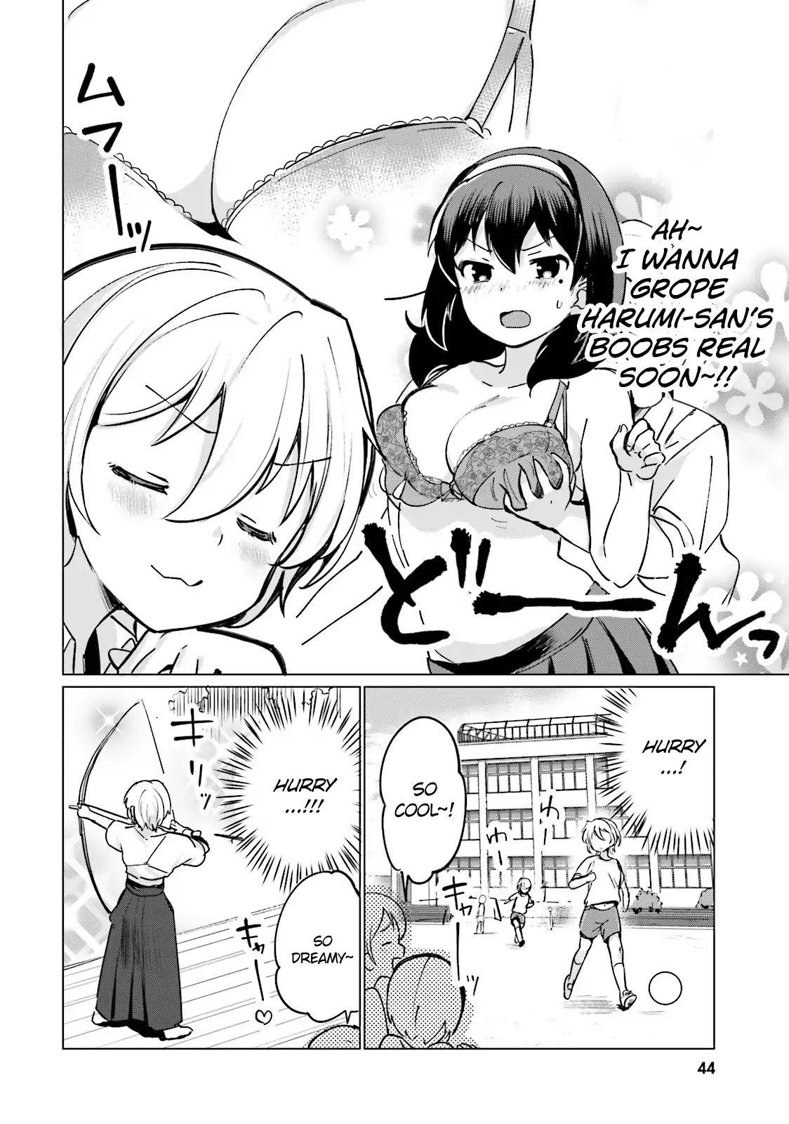 Sekai De Ichiban Oppai Ga Suki! - Vol.1 Chapter 3