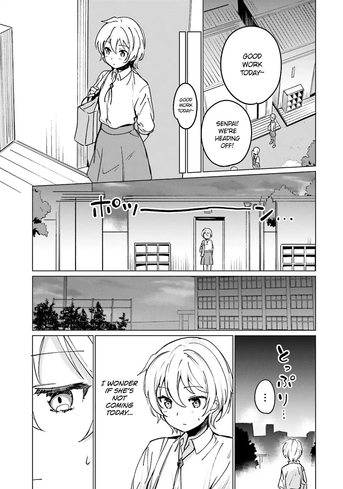 Sekai De Ichiban Oppai Ga Suki! - Vol.1 Chapter 3