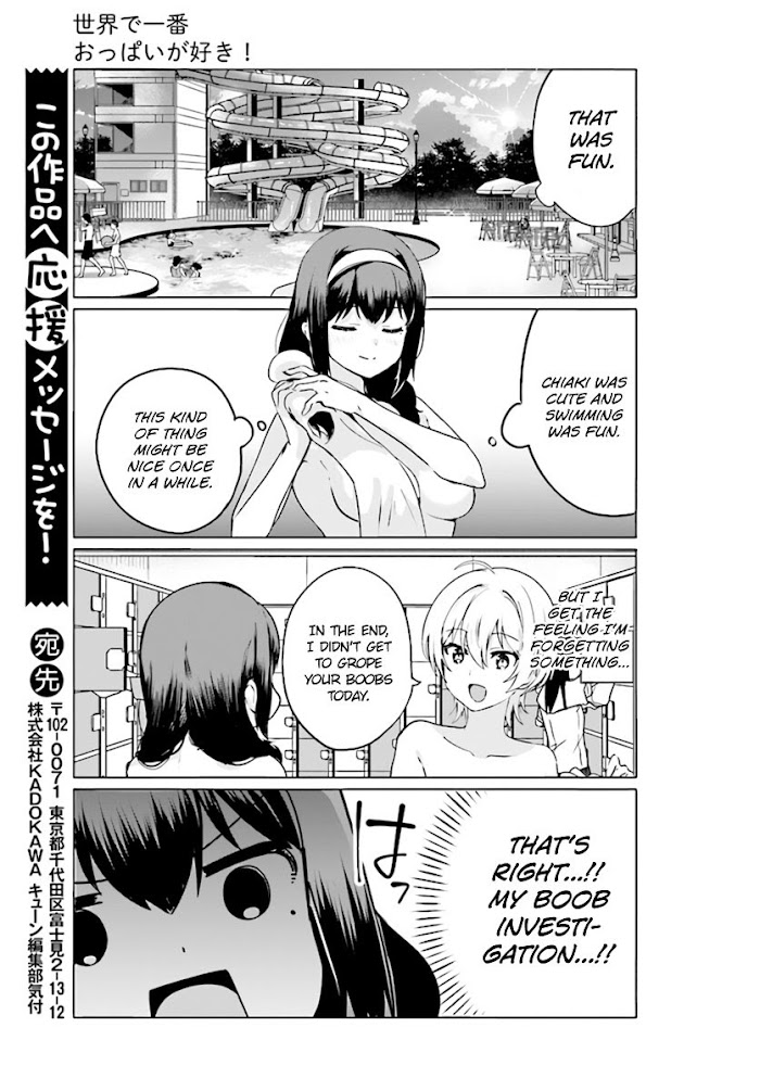 Sekai De Ichiban Oppai Ga Suki! - Vol.2 Chapter 22