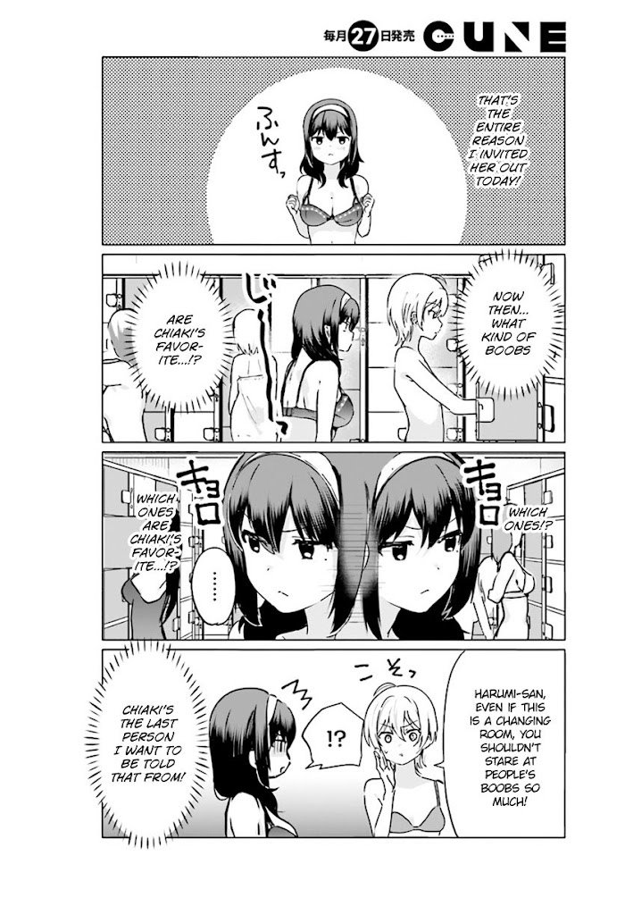 Sekai De Ichiban Oppai Ga Suki! - Vol.2 Chapter 22