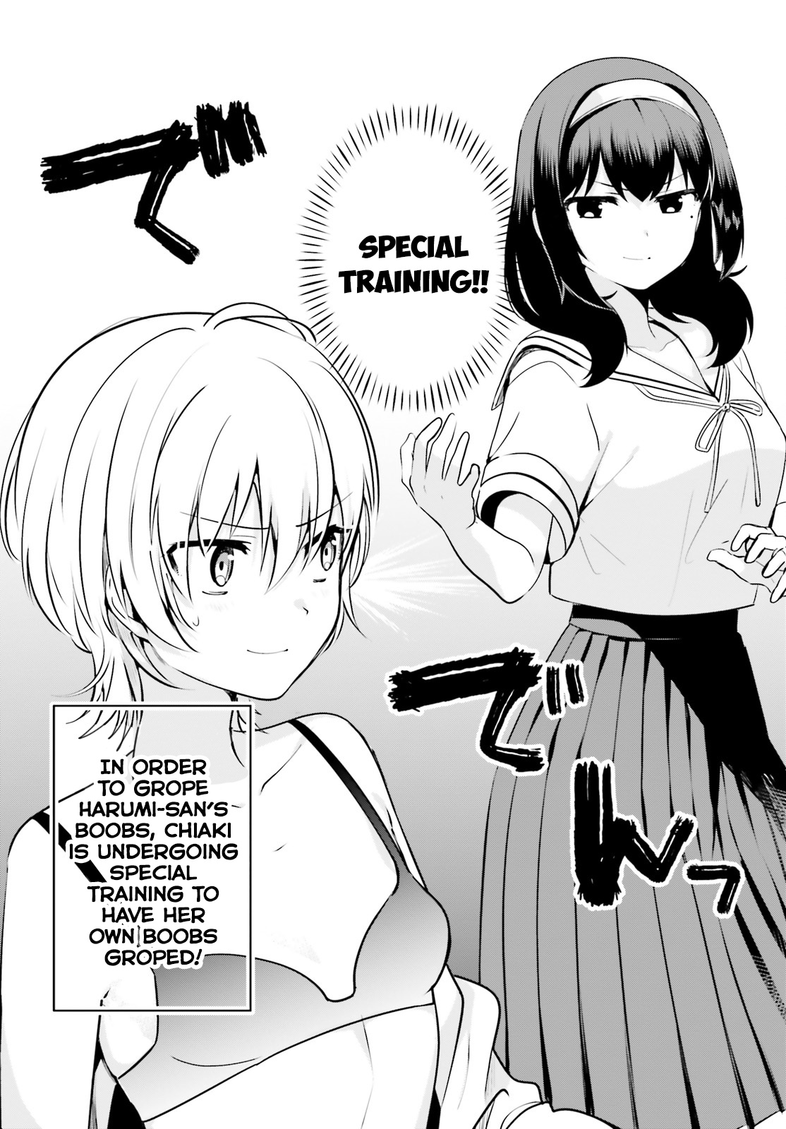 Sekai De Ichiban Oppai Ga Suki! - Chapter 26