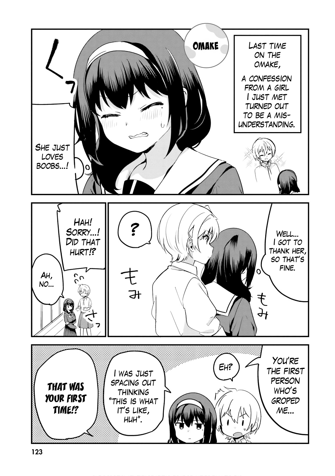 Sekai De Ichiban Oppai Ga Suki! - Vol.4 Chapter 33.6: Volume 4 Extras