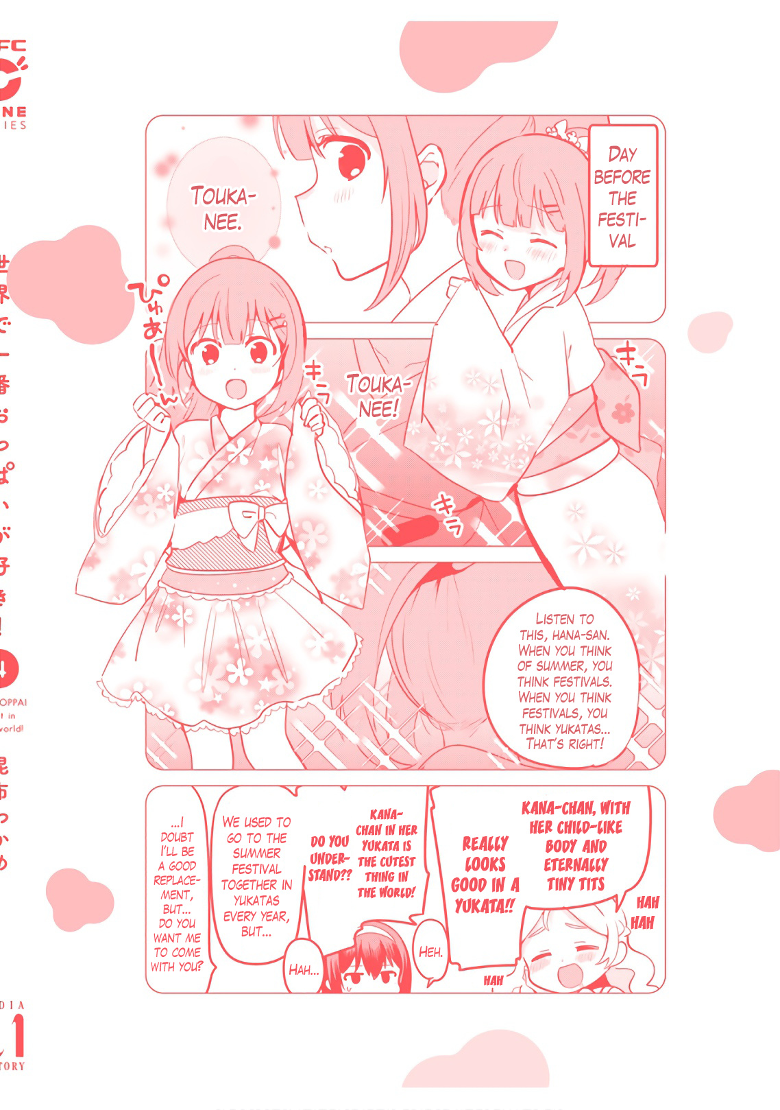 Sekai De Ichiban Oppai Ga Suki! - Vol.4 Chapter 33.6: Volume 4 Extras