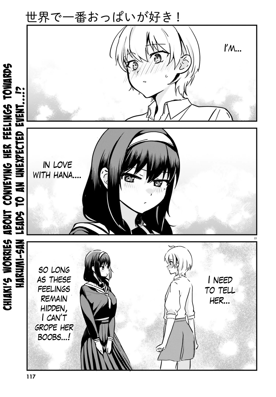 Sekai De Ichiban Oppai Ga Suki! - Chapter 55