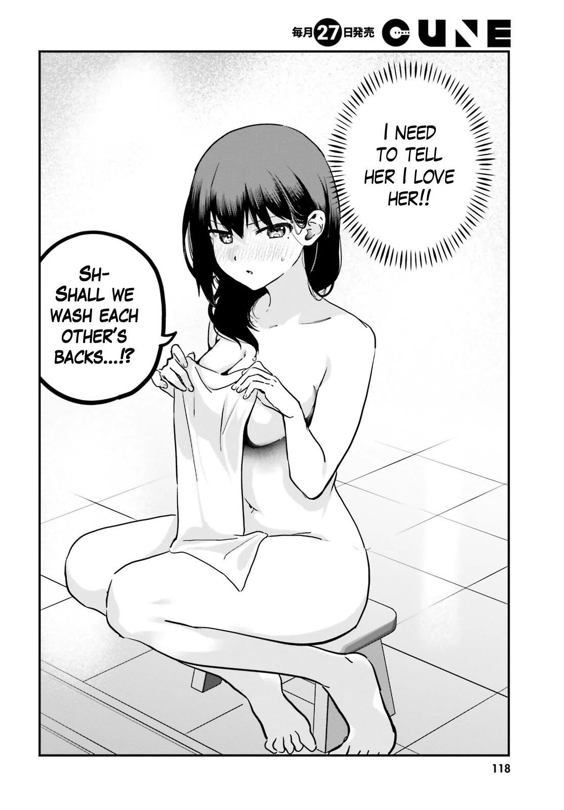 Sekai De Ichiban Oppai Ga Suki! - Chapter 55