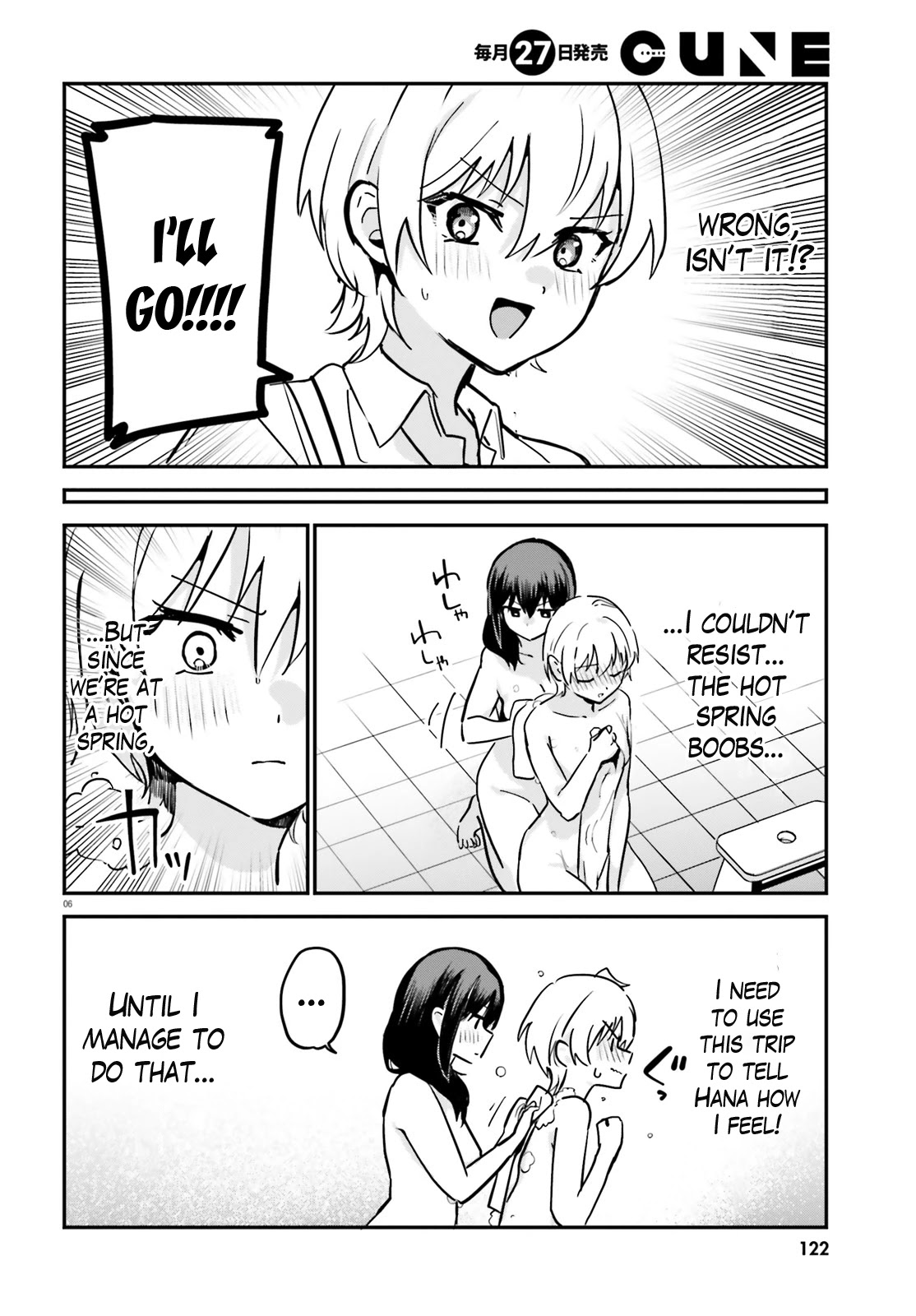 Sekai De Ichiban Oppai Ga Suki! - Chapter 55