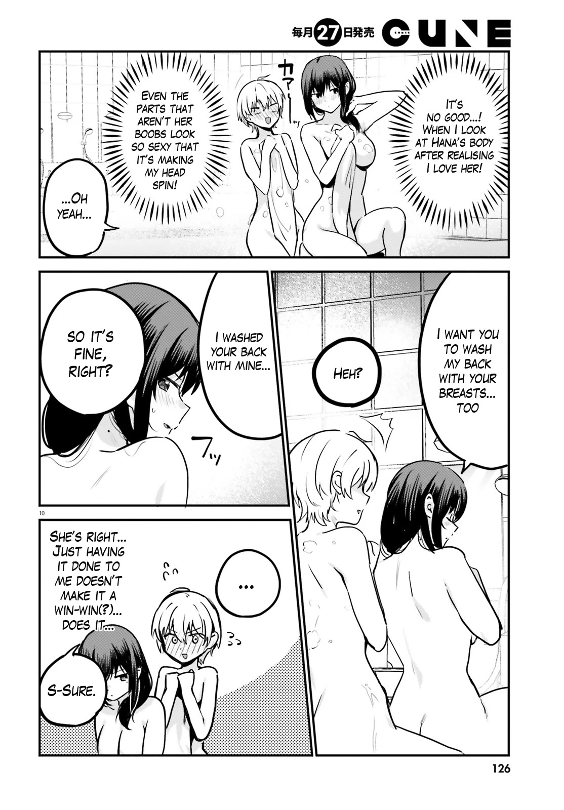 Sekai De Ichiban Oppai Ga Suki! - Chapter 55