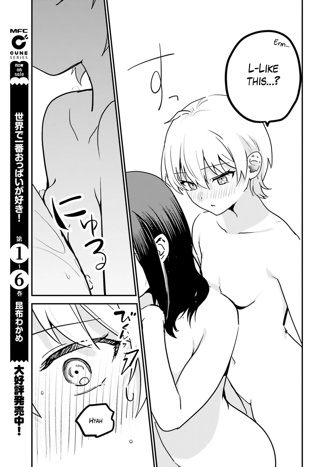 Sekai De Ichiban Oppai Ga Suki! - Chapter 55