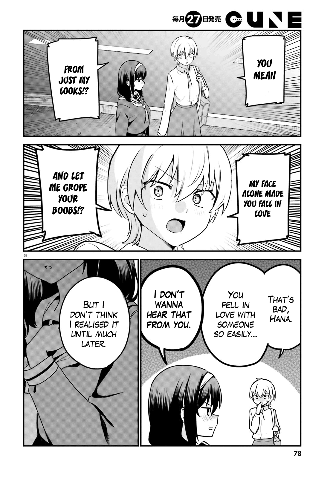 Sekai De Ichiban Oppai Ga Suki! - Chapter 62