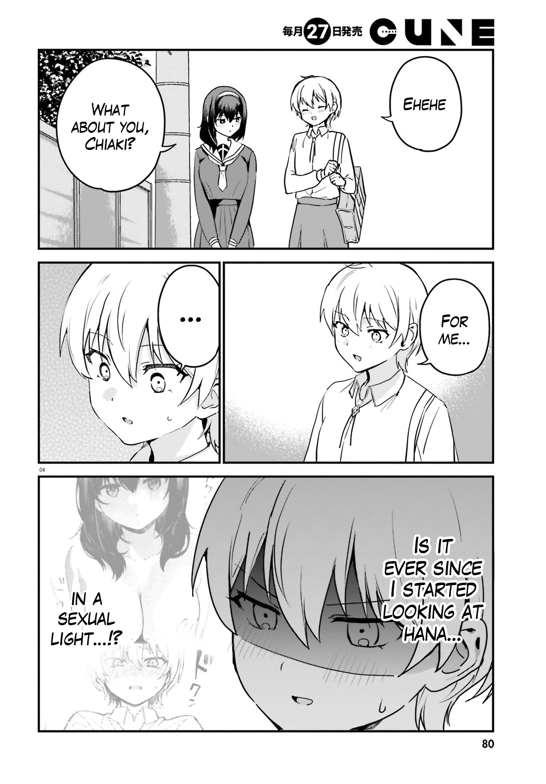 Sekai De Ichiban Oppai Ga Suki! - Chapter 62