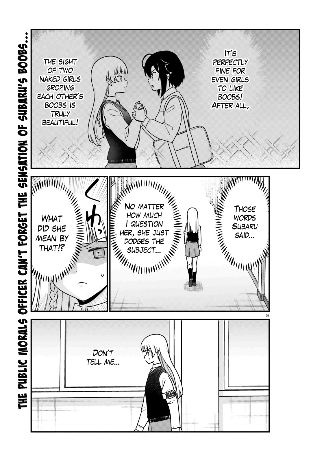 Sekai De Ichiban Oppai Ga Suki! - Vol.8 Chapter 67