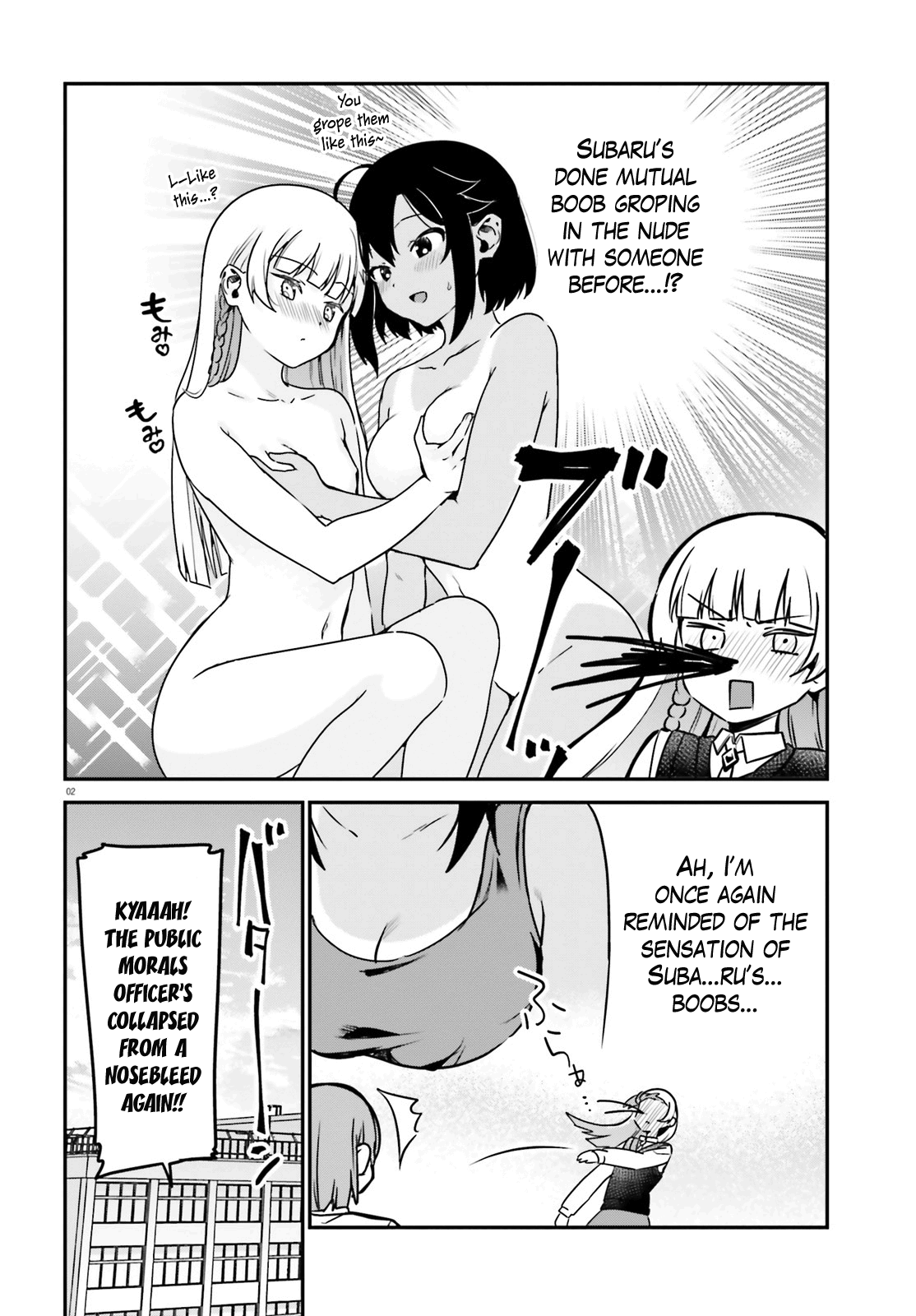 Sekai De Ichiban Oppai Ga Suki! - Vol.8 Chapter 67