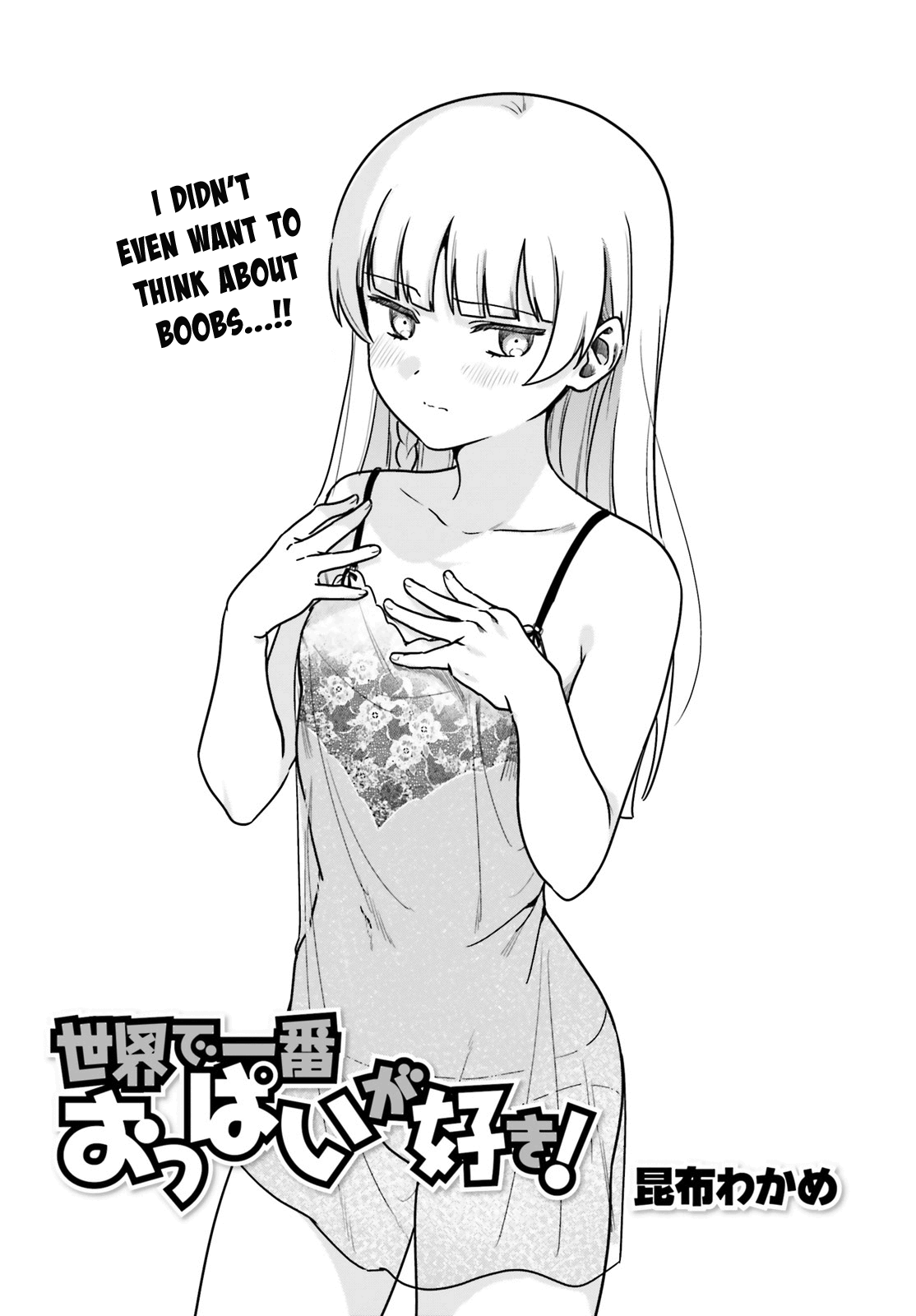 Sekai De Ichiban Oppai Ga Suki! - Vol.8 Chapter 67