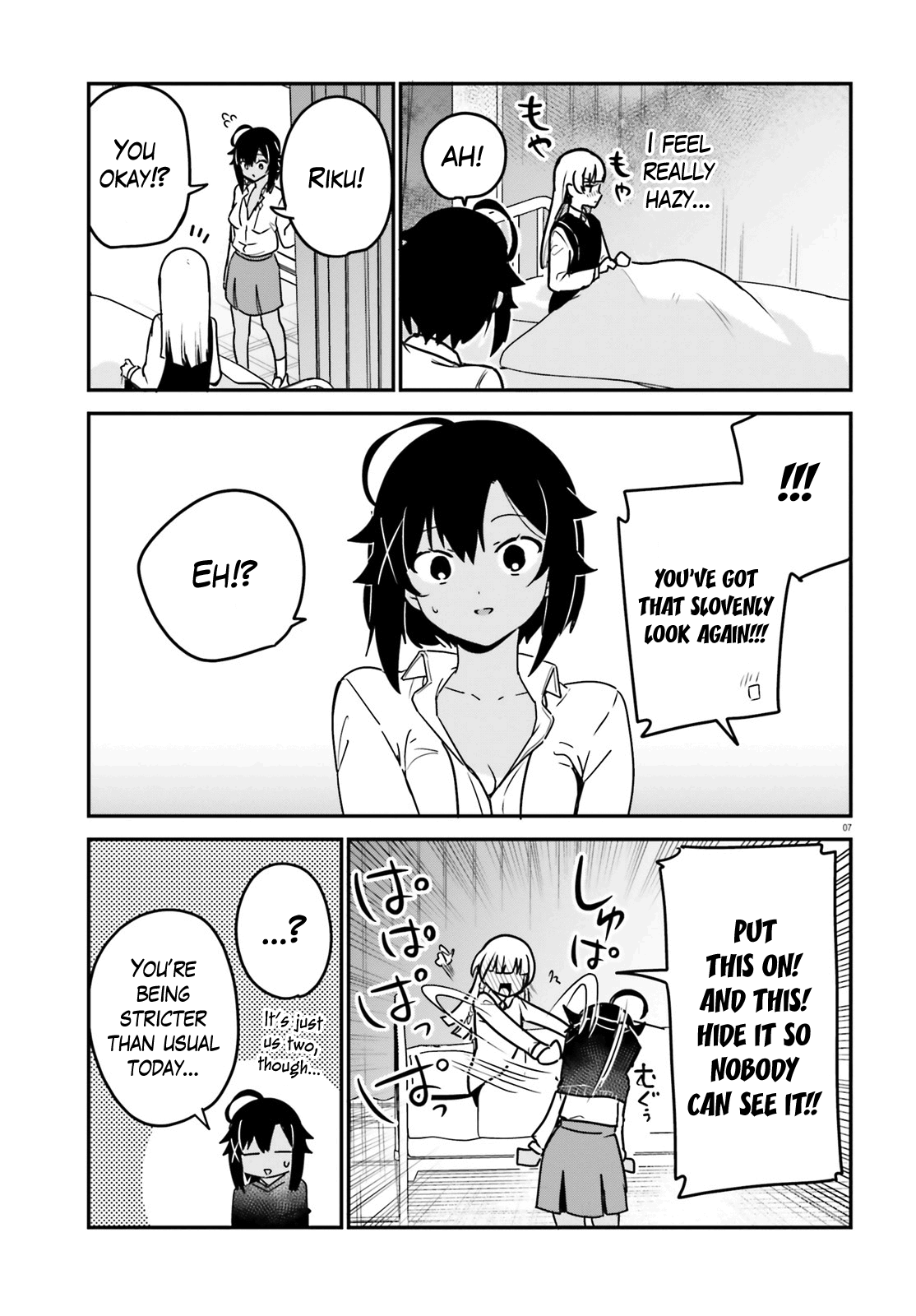 Sekai De Ichiban Oppai Ga Suki! - Vol.8 Chapter 67