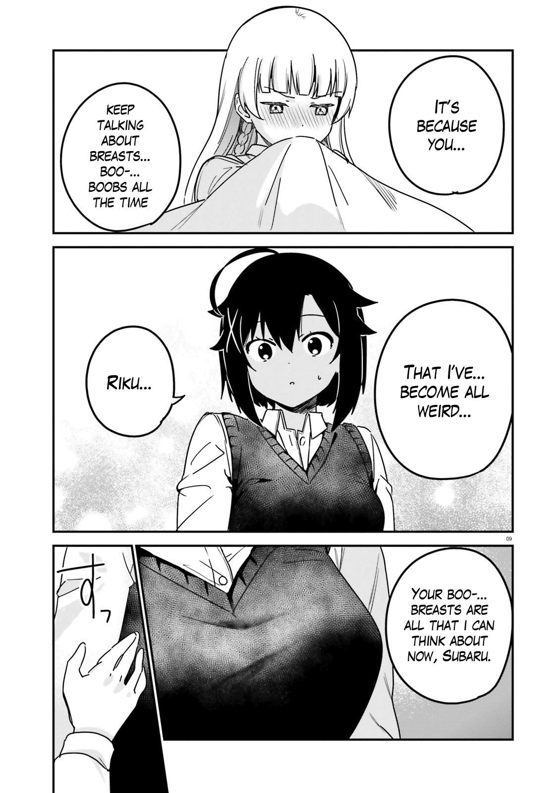 Sekai De Ichiban Oppai Ga Suki! - Vol.8 Chapter 67