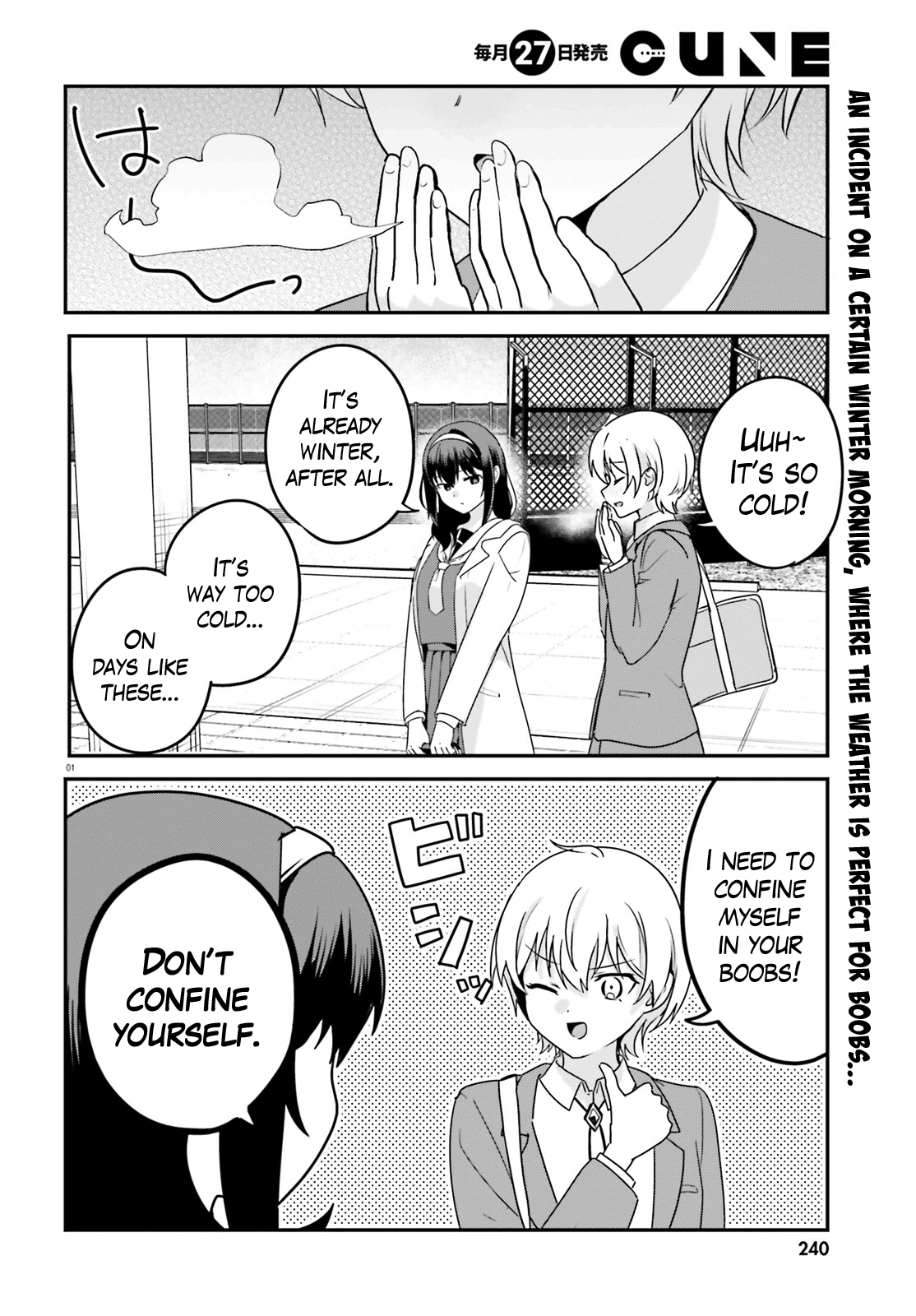 Sekai De Ichiban Oppai Ga Suki! - Chapter 63