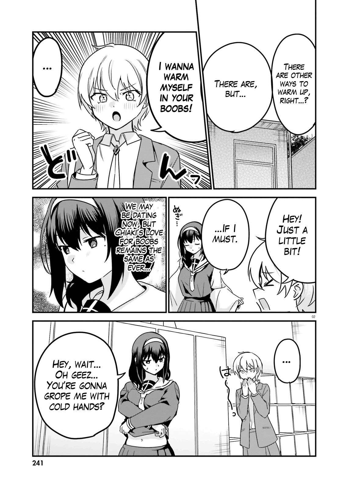 Sekai De Ichiban Oppai Ga Suki! - Chapter 63