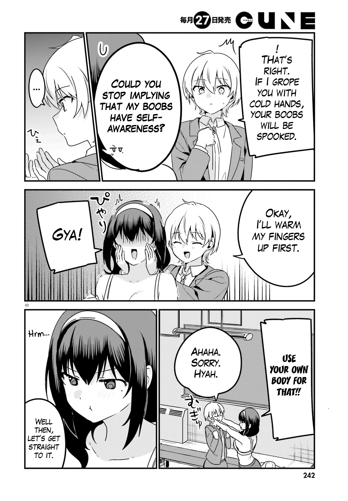 Sekai De Ichiban Oppai Ga Suki! - Chapter 63