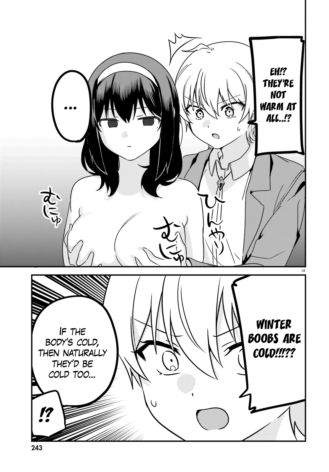 Sekai De Ichiban Oppai Ga Suki! - Chapter 63