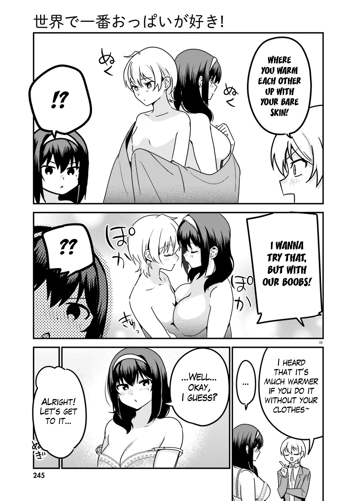 Sekai De Ichiban Oppai Ga Suki! - Chapter 63