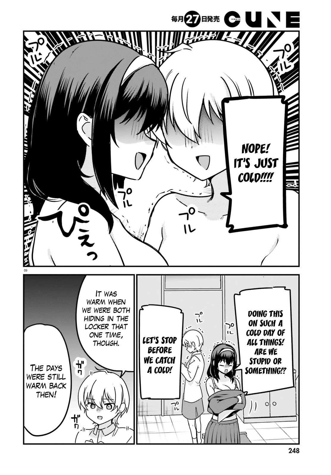 Sekai De Ichiban Oppai Ga Suki! - Chapter 63