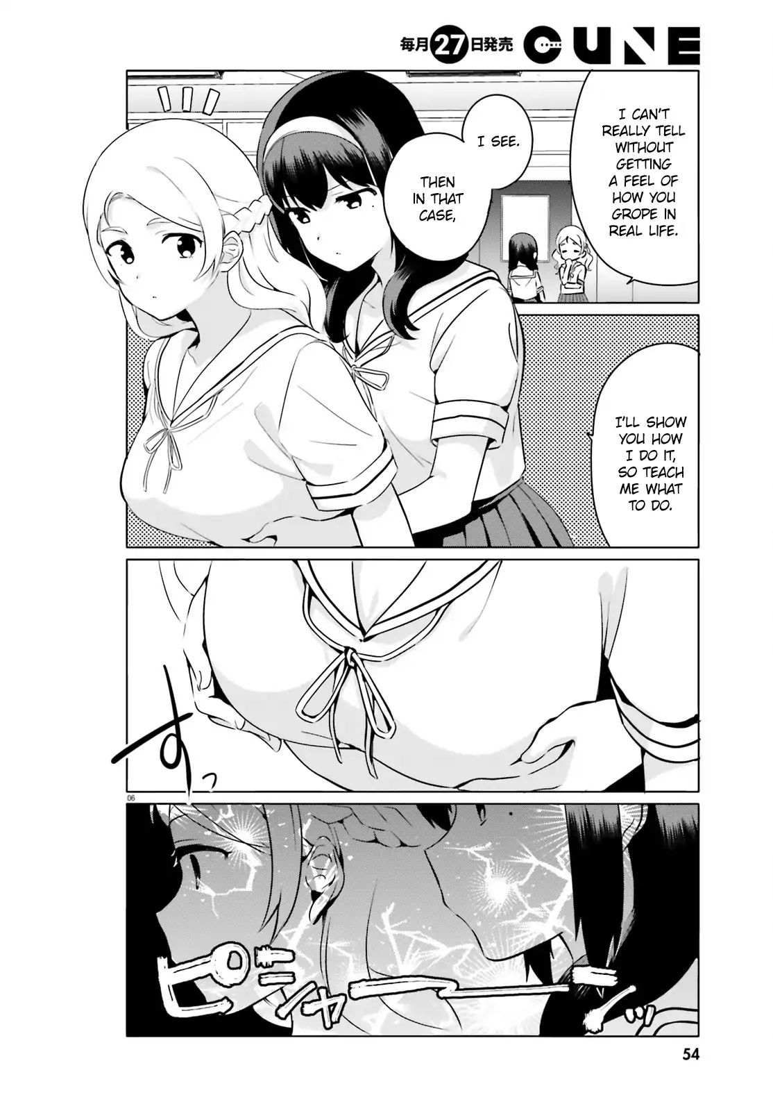 Sekai De Ichiban Oppai Ga Suki! - Vol.2 Chapter 23