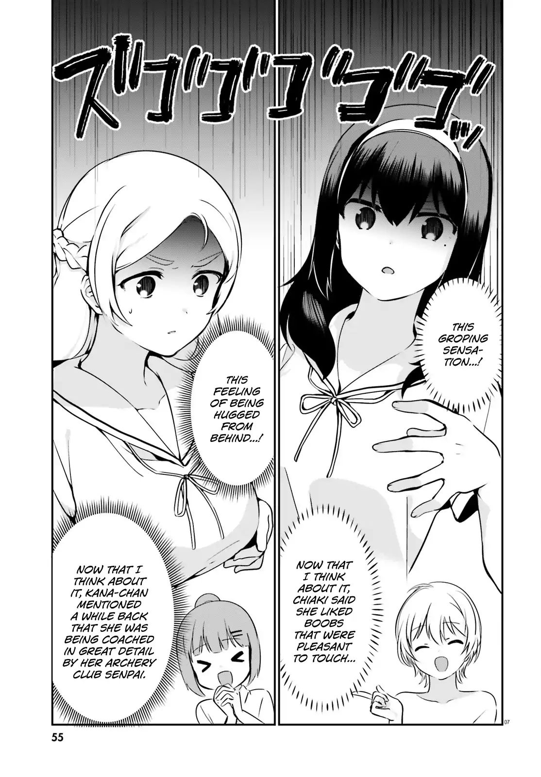 Sekai De Ichiban Oppai Ga Suki! - Vol.2 Chapter 23