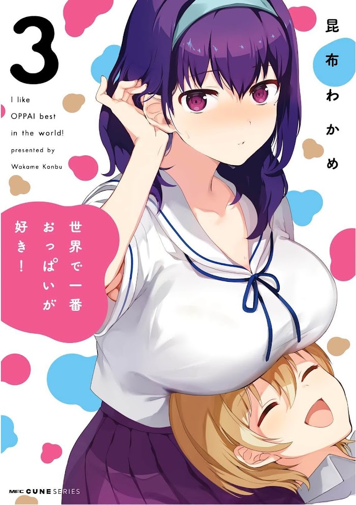 Sekai De Ichiban Oppai Ga Suki! - Vol.3 Chapter 35.7